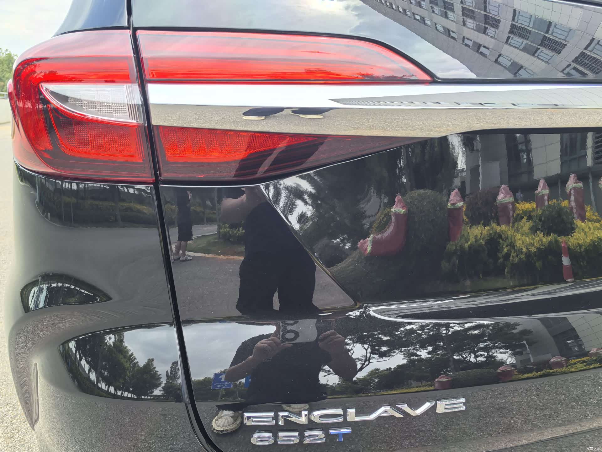 Buick Enclave, 2022 37