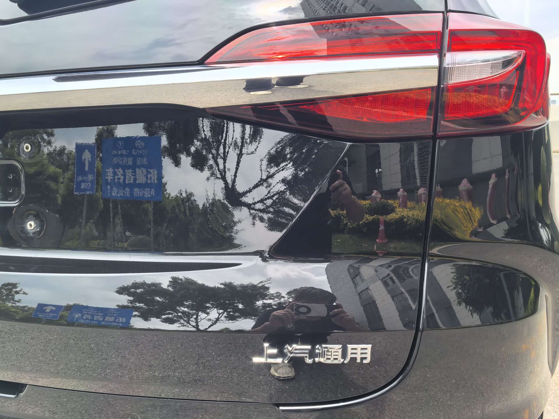 Buick Enclave, 2022 38