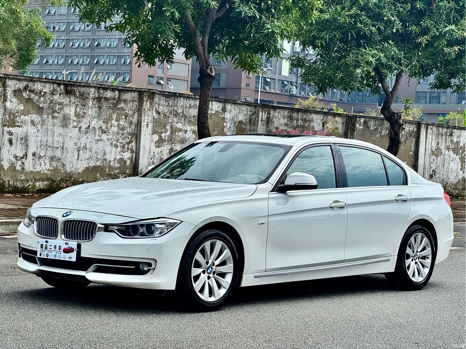 BMW 3 Series, 2013 1