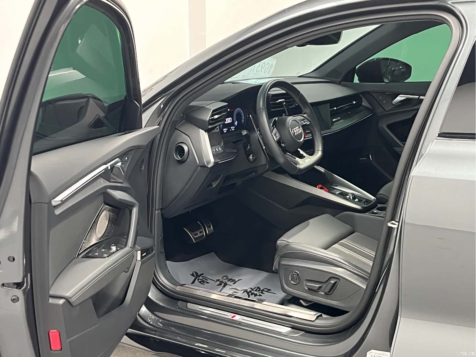 Audi A3, 2024 7