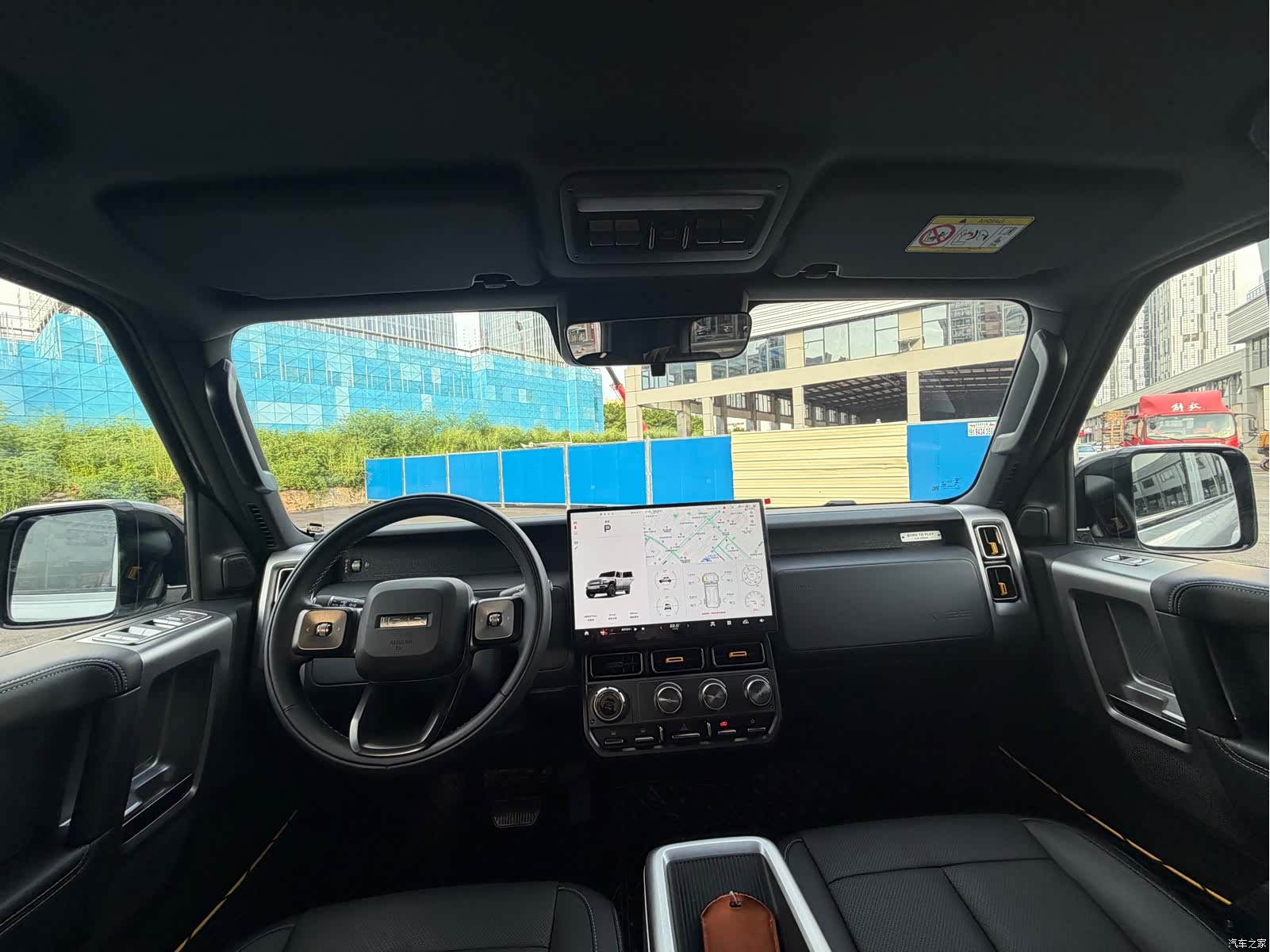 Chery V23, 2025 6