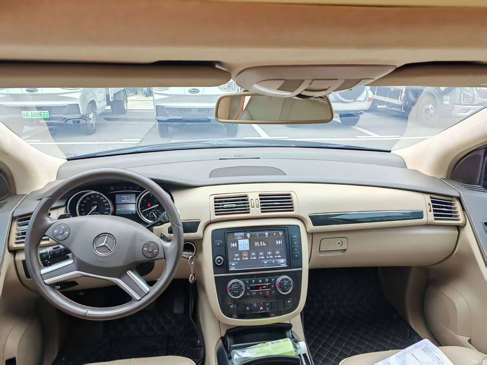 Mercedes-Benz R-Class, 2017 9
