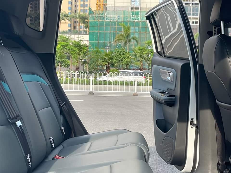 Trumpchi Maoming Car