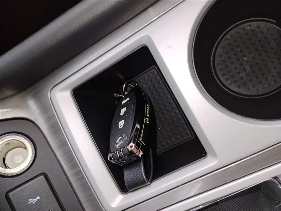 Nissan Loulan Nissan Loulan
