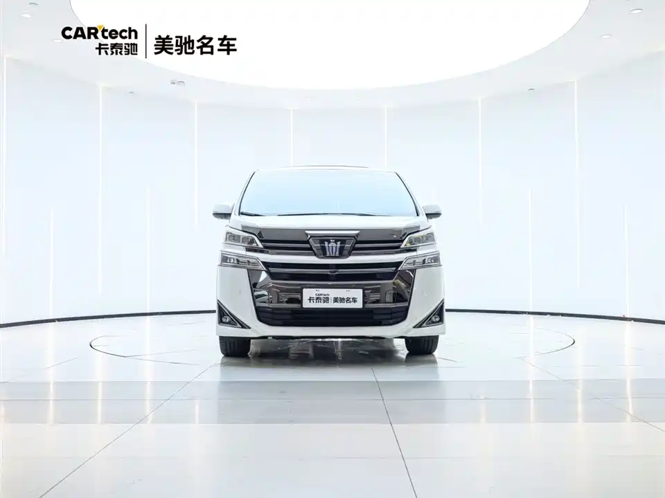 Toyota Wilfa