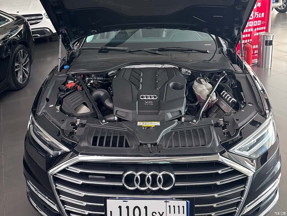 Audi A8L, 2019 17