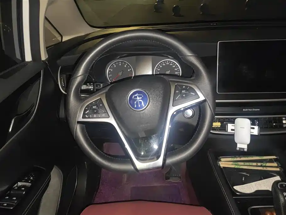 BYD Song MAX