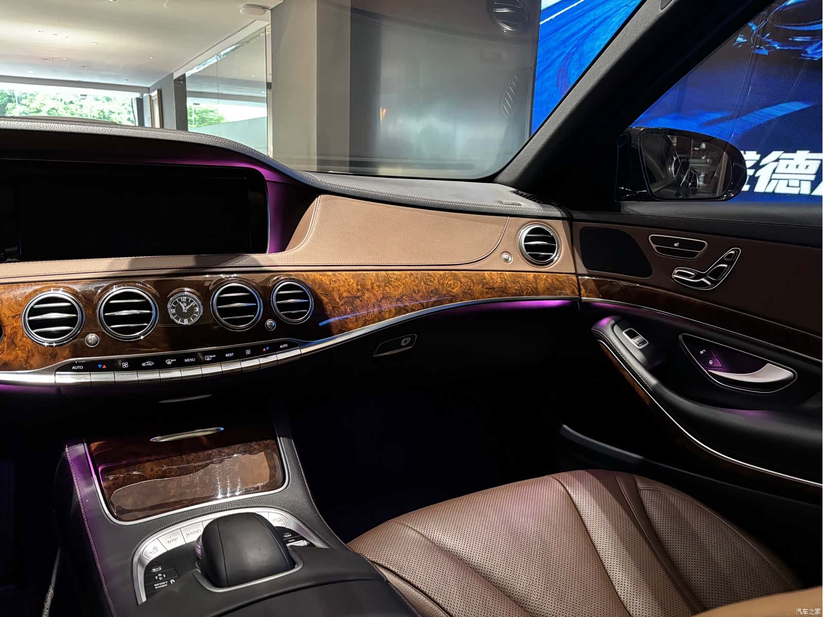 Mercedes-Benz S-Class, 2014 14
