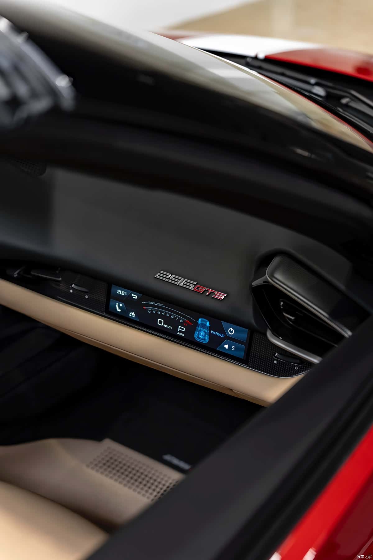 Ferrari 296, 2025 6