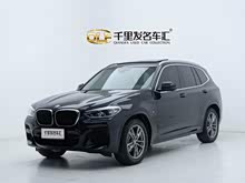 ����X3 2021�� xDrive25i M�˶���װ