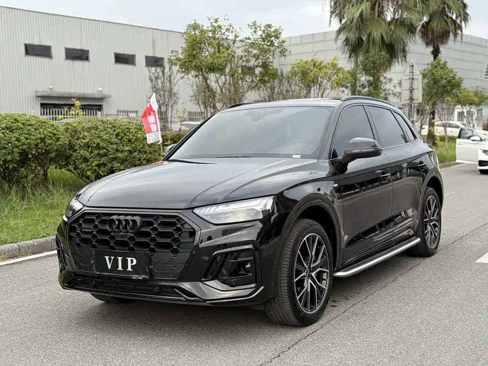 Audi Q5L