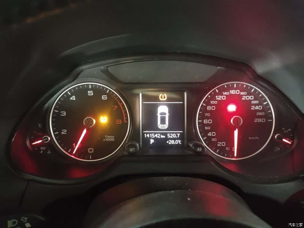 Audi Q5, 2015 12