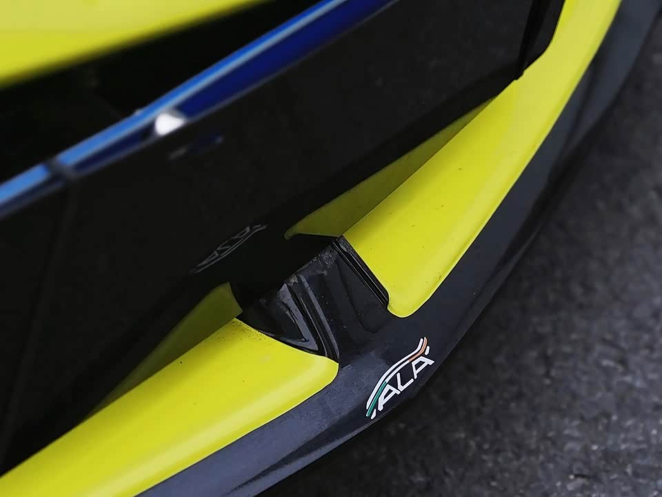 Lamborghini Aventador