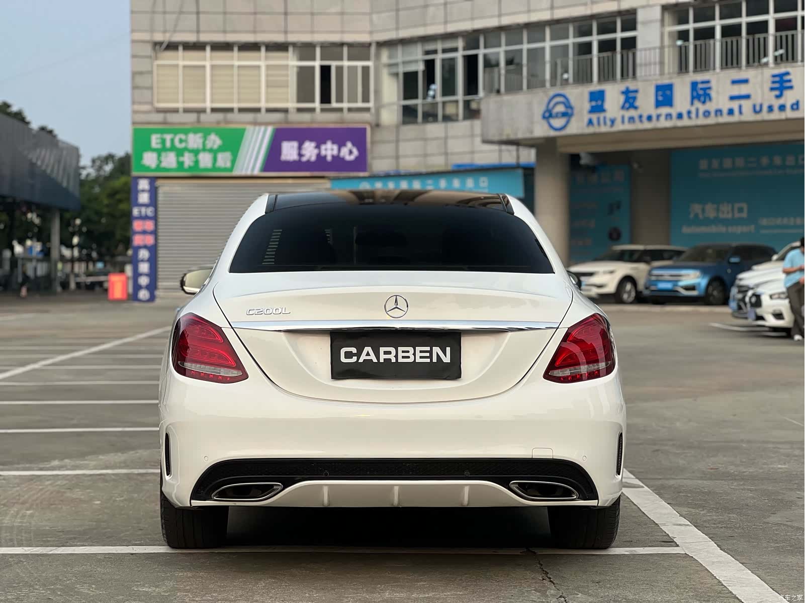 Mercedes-Benz C-Class, 2017 4