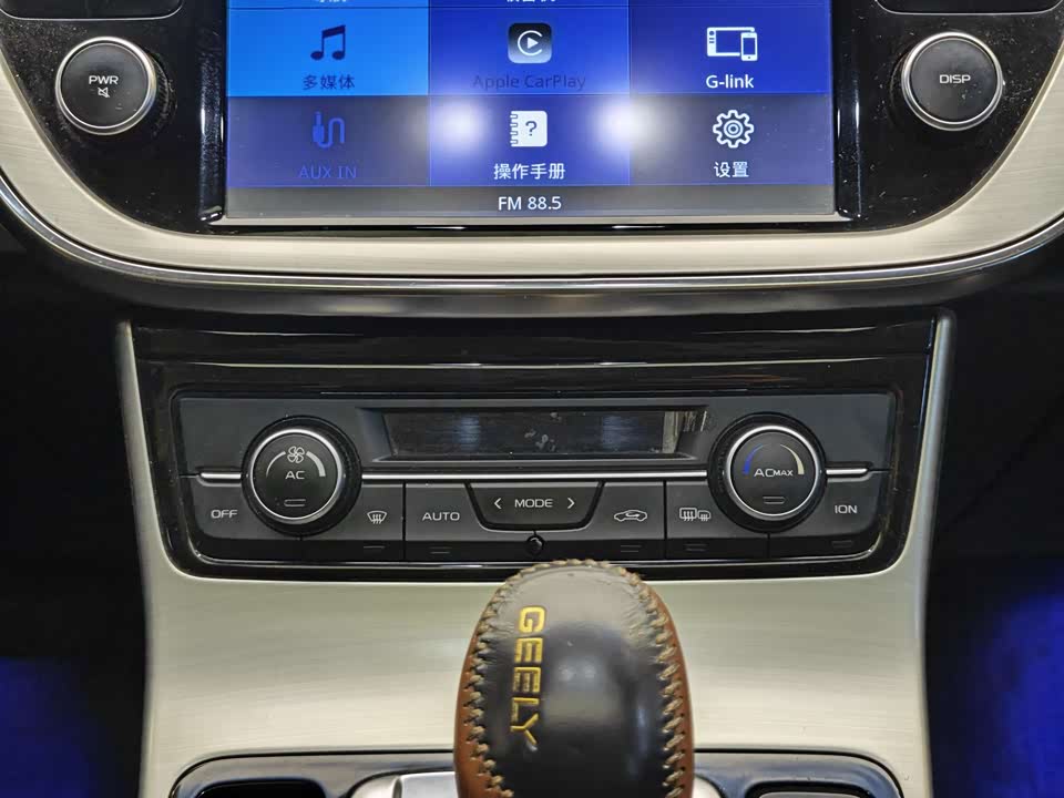 Trumpchi Guangzhou Car Trumpchi Guangzhou Car