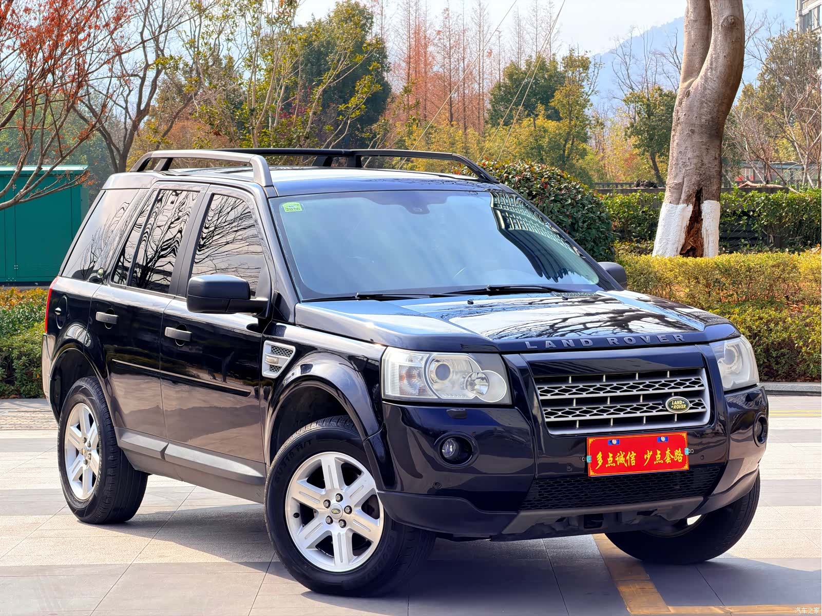 Land Rover i6, 2010 3