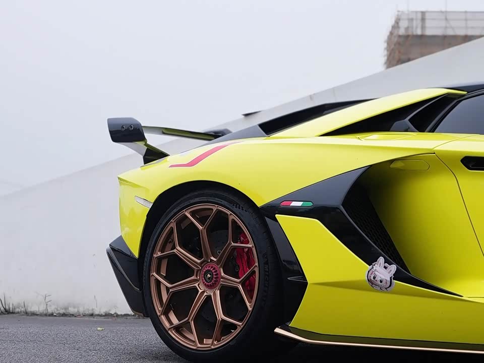 Lamborghini Aventador
