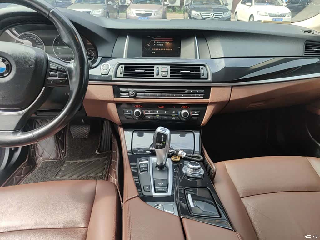 BMW 5 Series, 2017 13