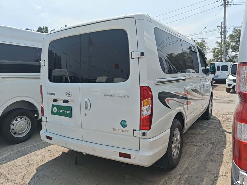 Maxus V80, 2022 7