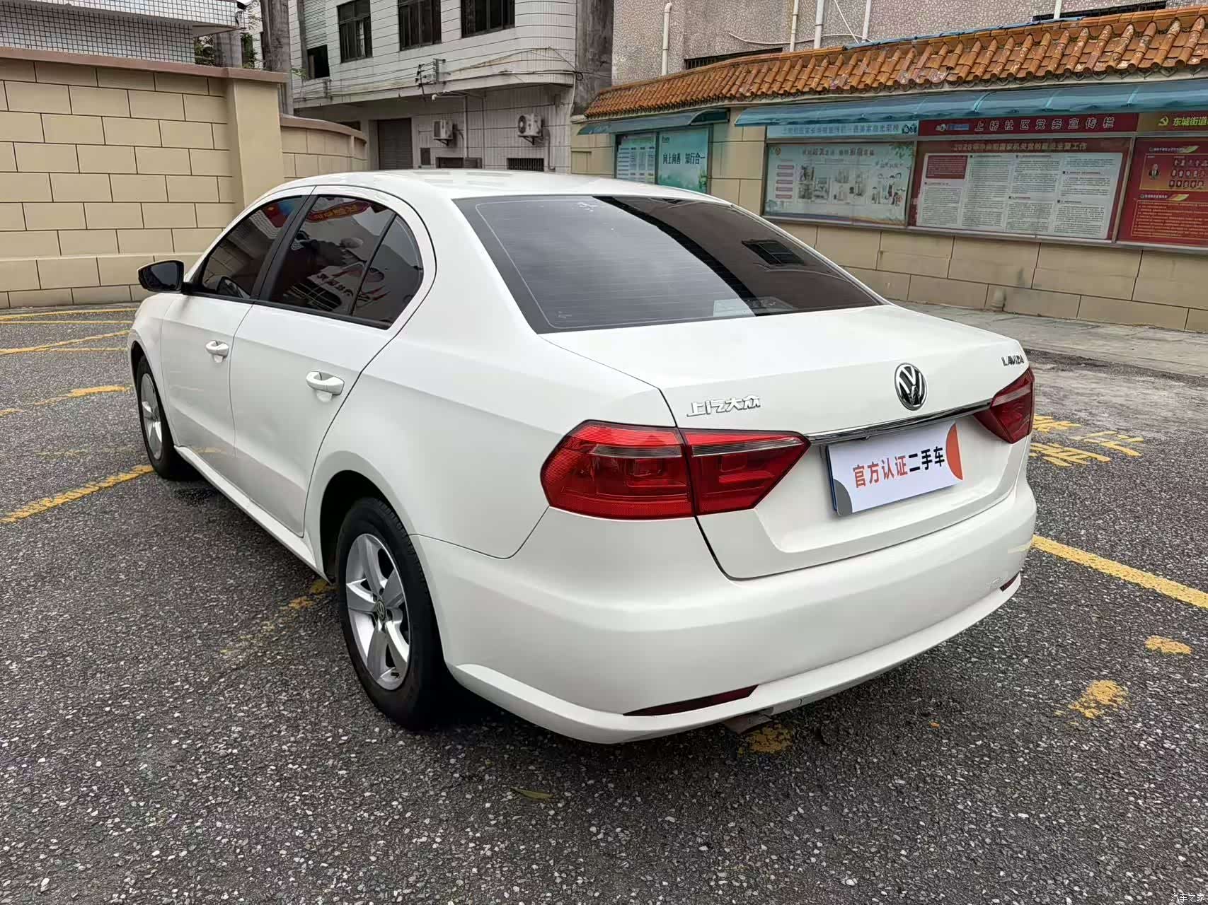 Volkswagen Lavida, 2017 7
