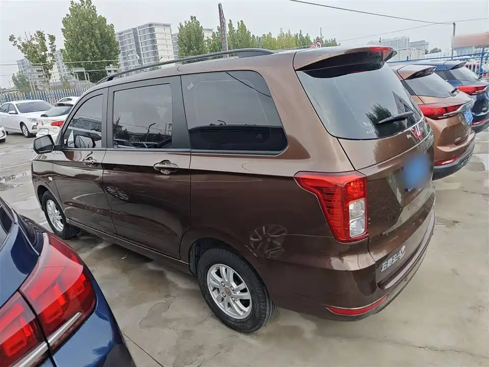 Wuling Wuling Hongguang