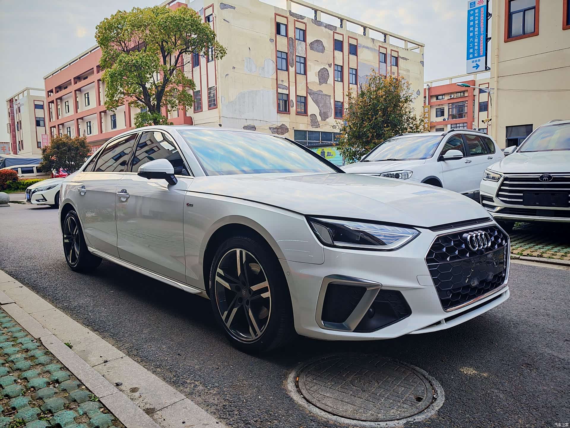 Audi A4L, 2021 3