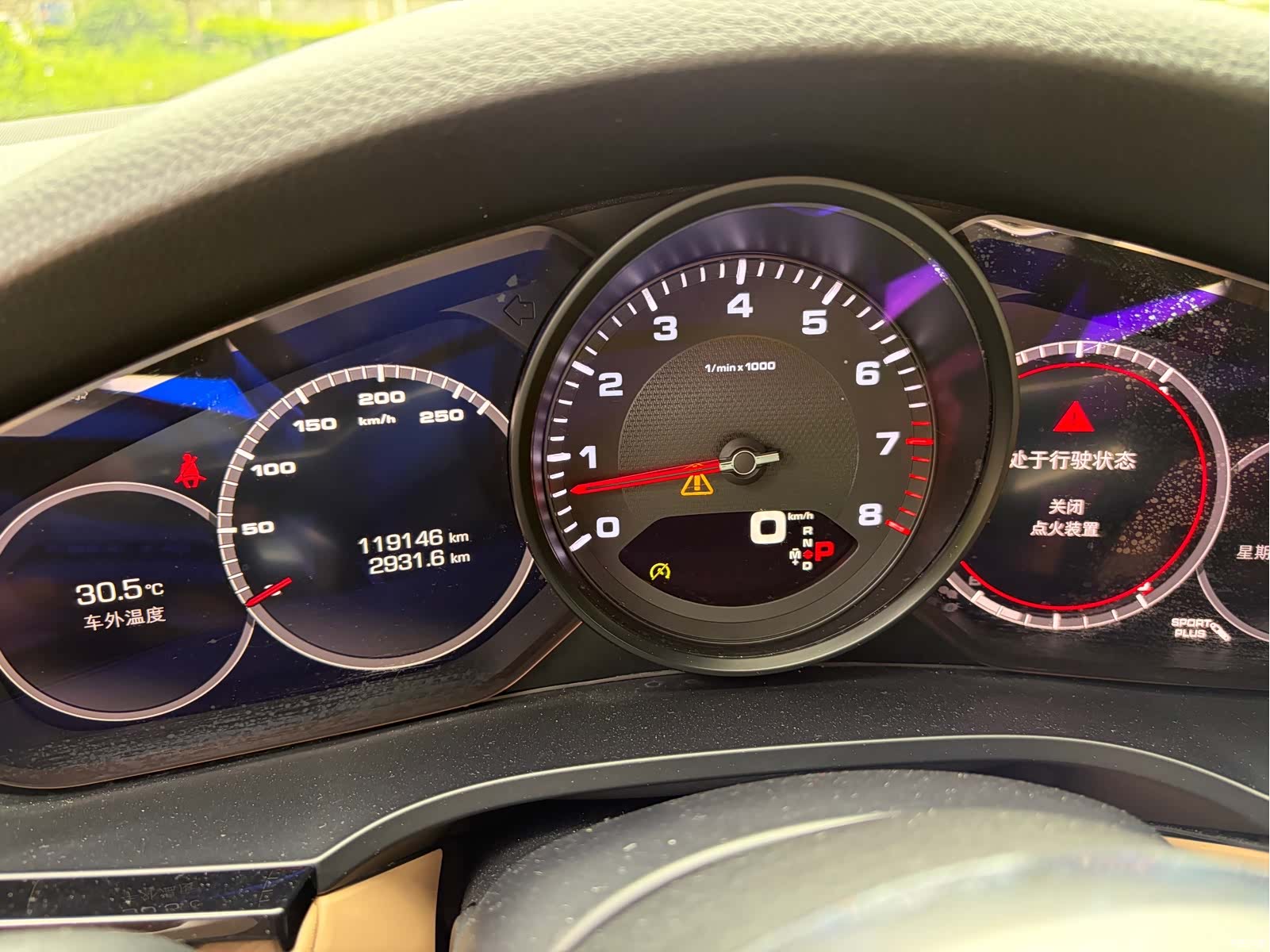 Porsche Cayenne, 2020 7
