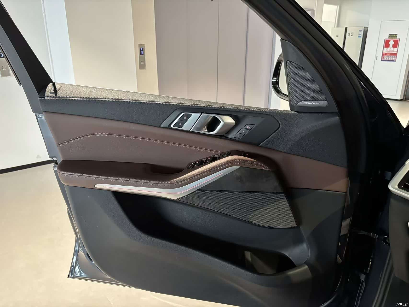 BMW X5, 2022 17