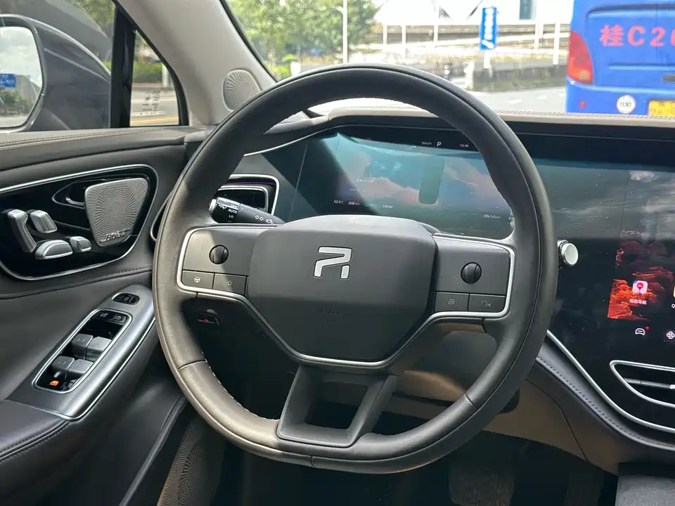 Roewe Feifan F7