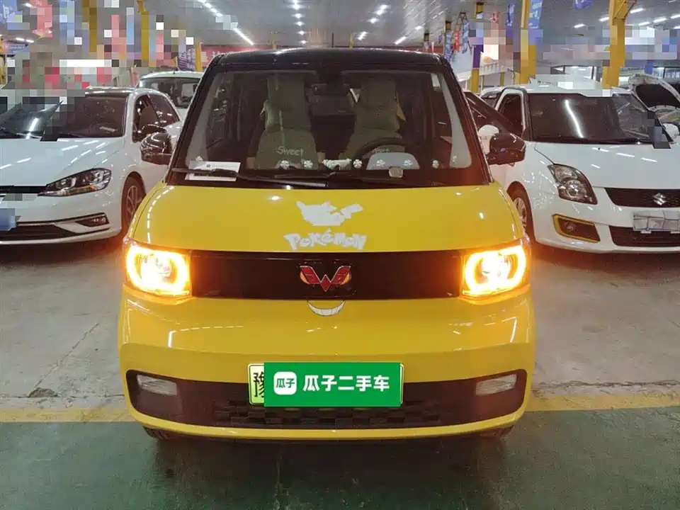 Wuling Hongguang MINIEV