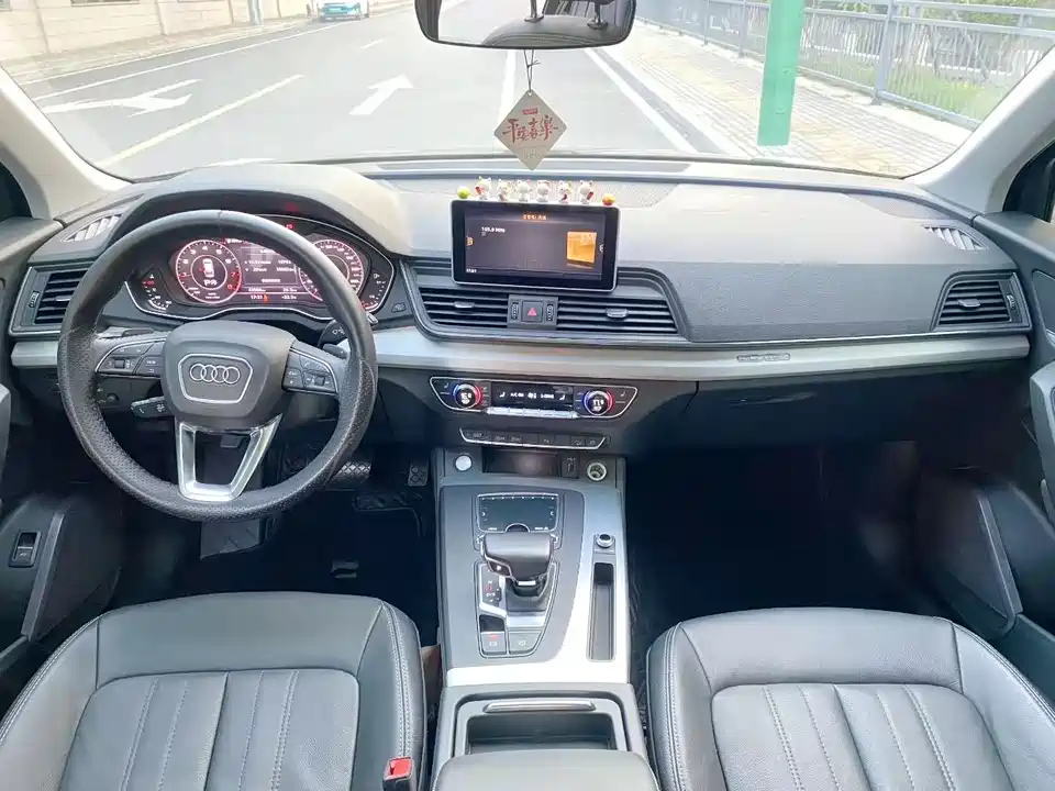 Audi Q5L Audi Q5L