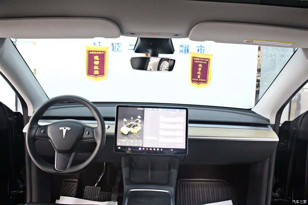 Tesla Model Y, 2023 9
