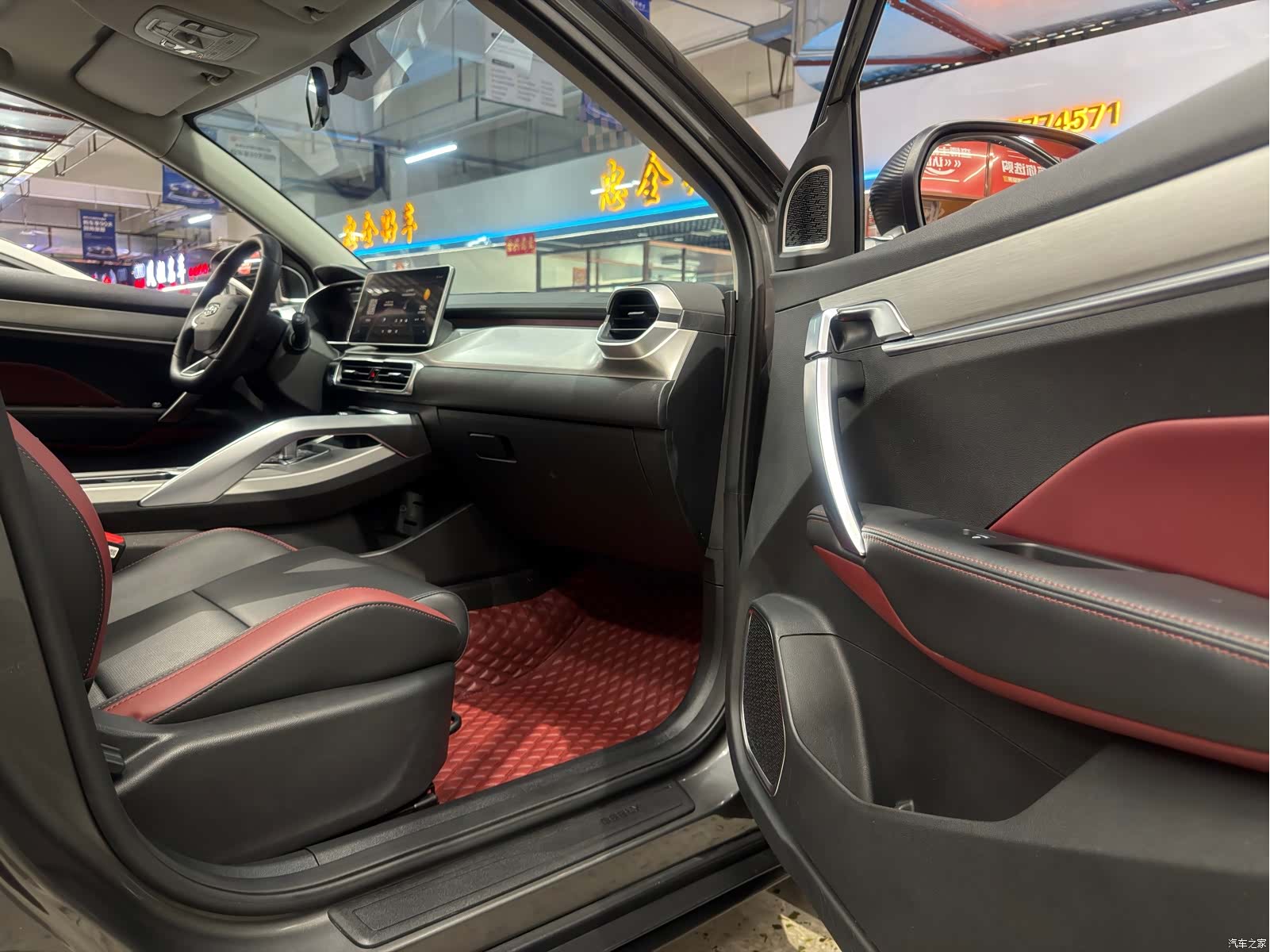 Geely Coolray, 2021 20