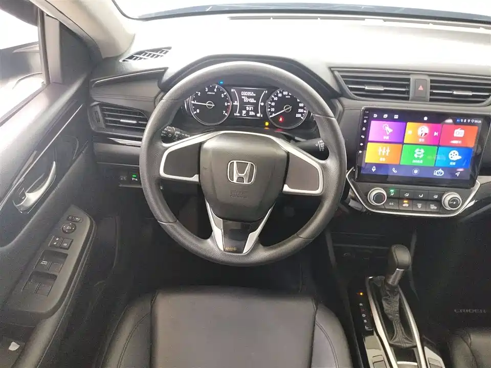 Honda Lingpai