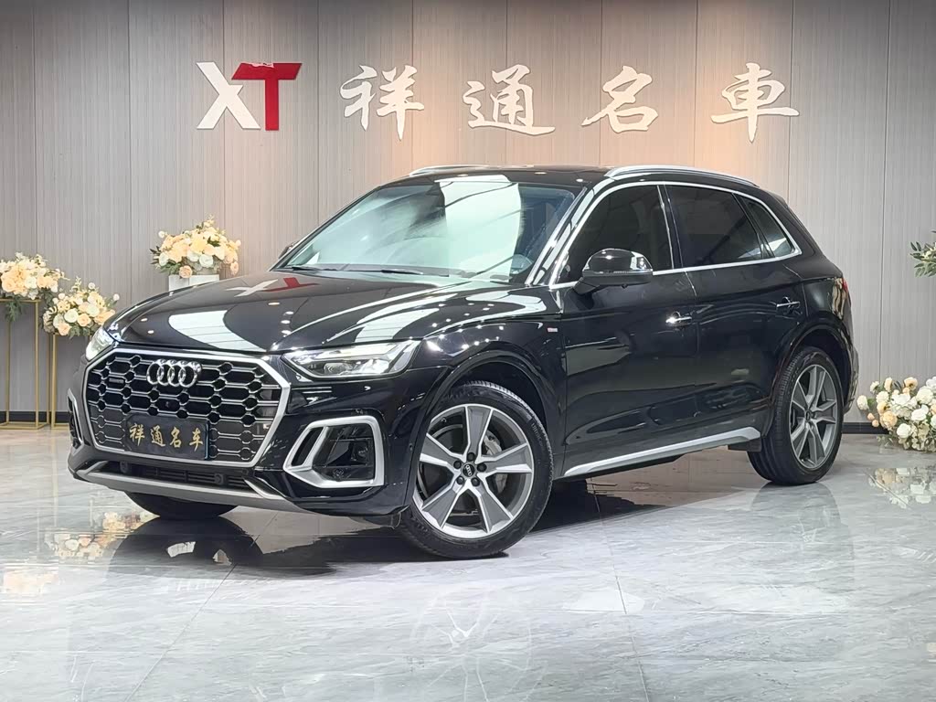 Audi Q5L