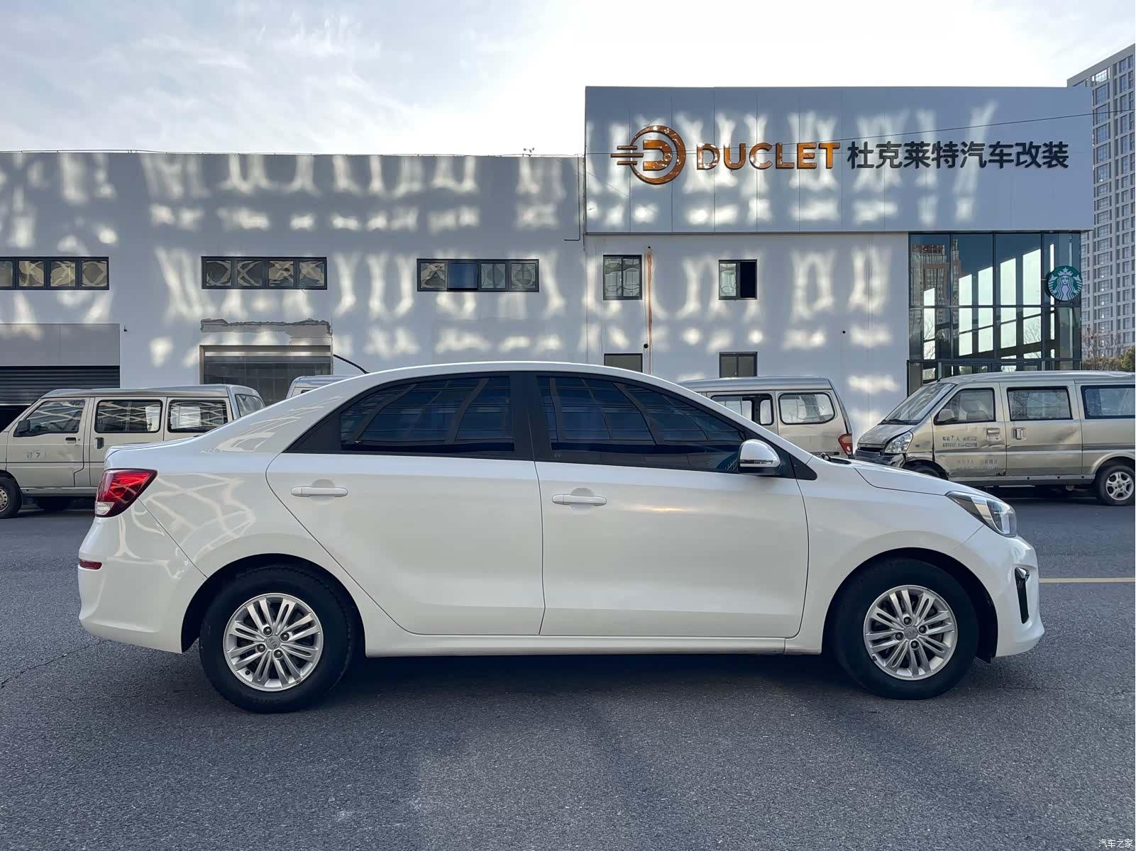 Kia Value, 2017 15