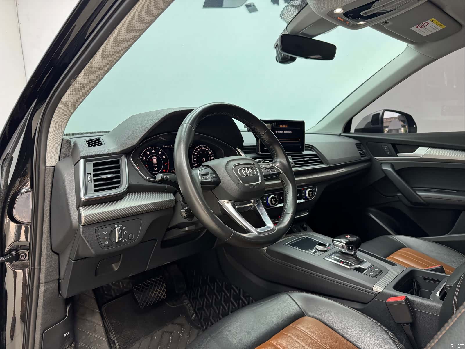 Audi Q5L, 2020 7