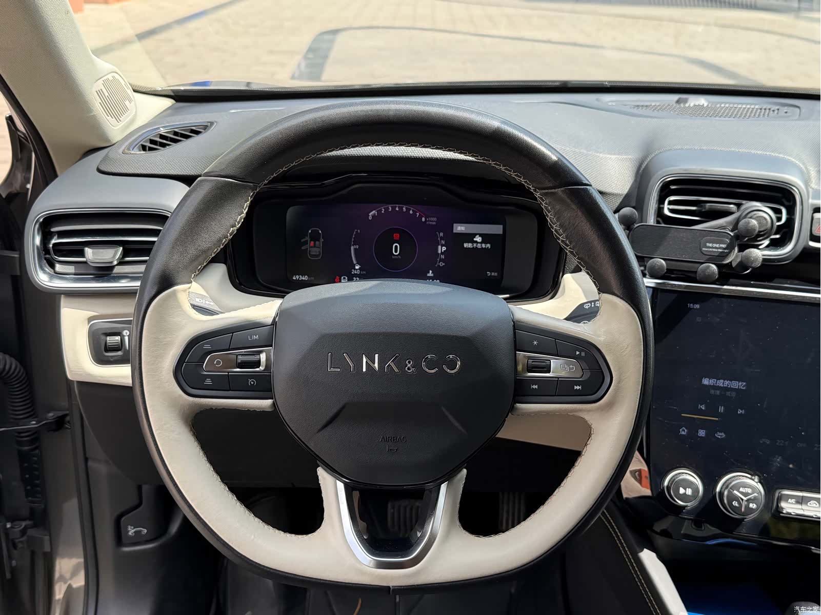 Lynk & Co 02, 2022 15