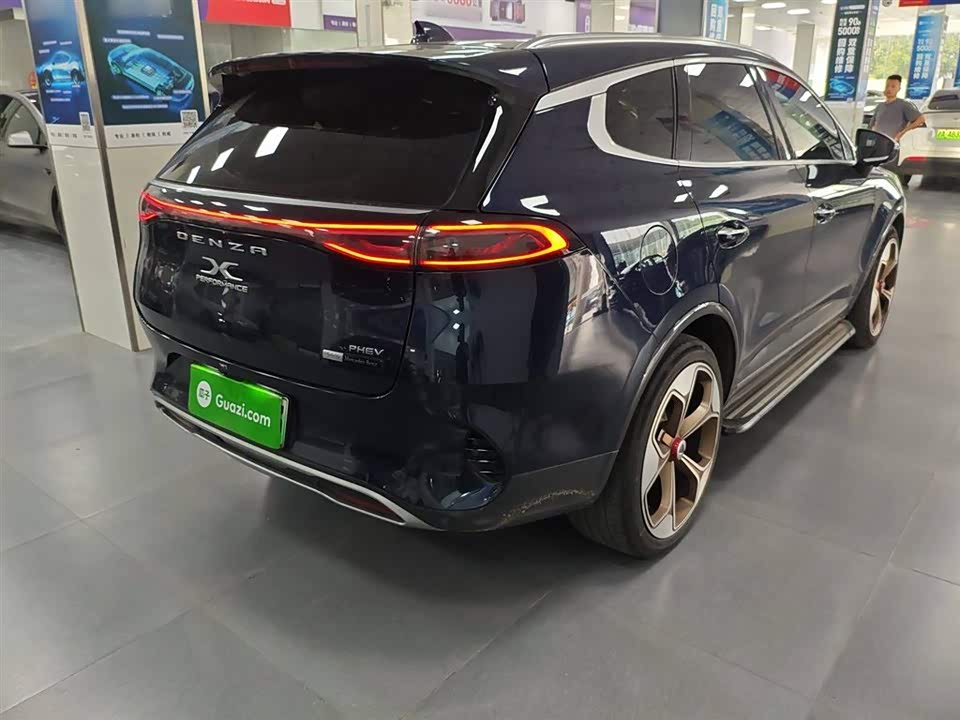 Autohome Shanghai Autohome Shanghai
