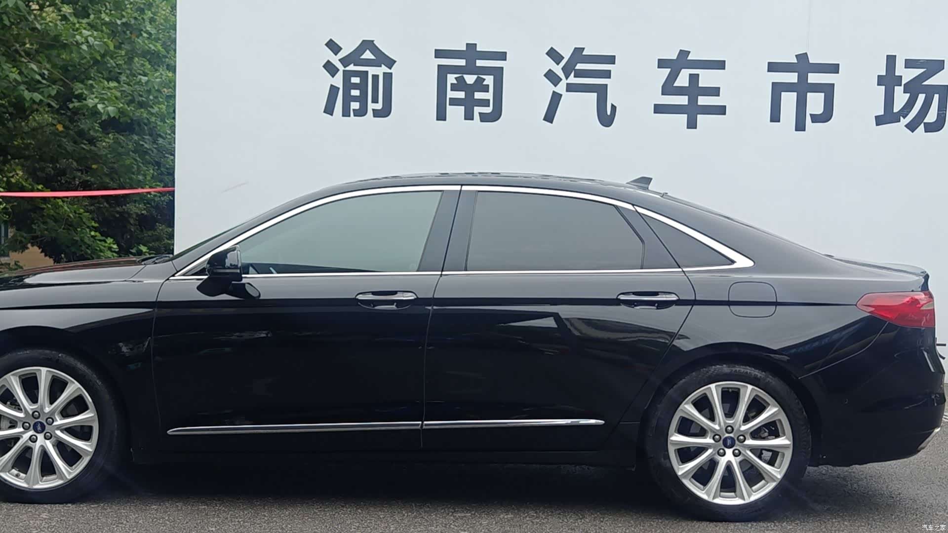 Ford Taurus, 2019 6