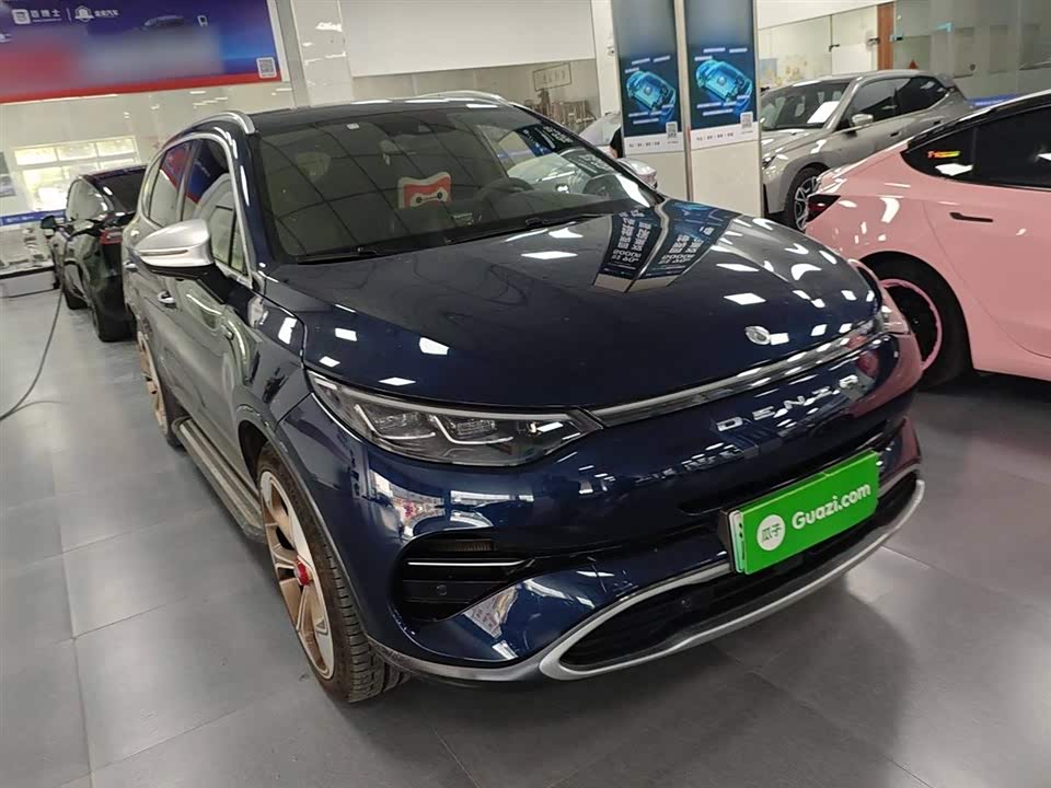 Autohome Shanghai Autohome Shanghai