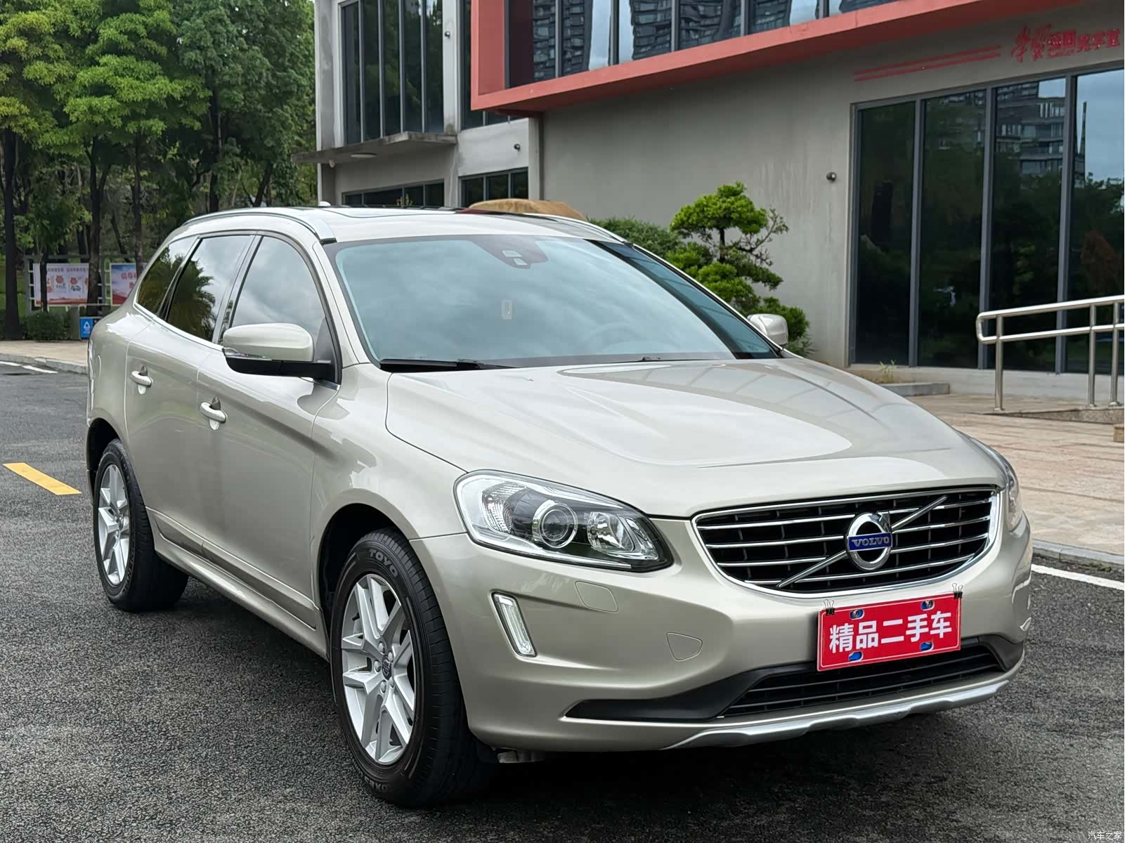 Volvo XC60, 2017 3