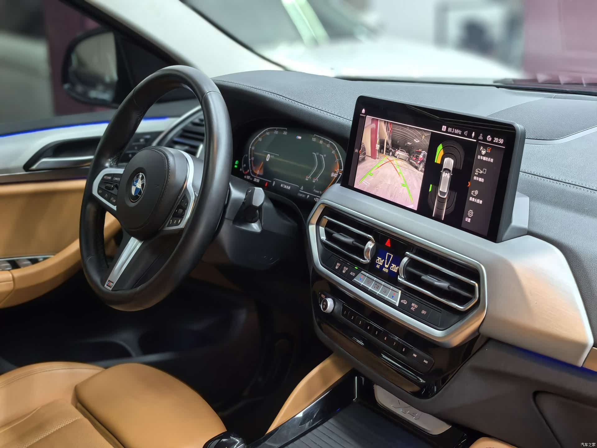 BMW X4, 2022 21