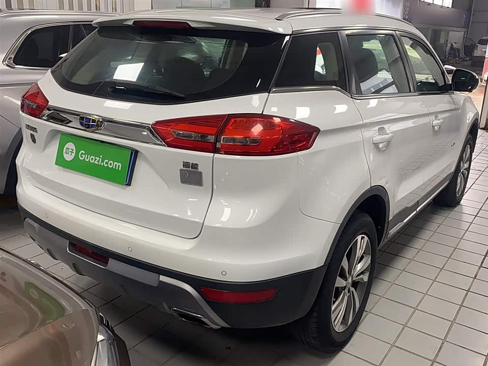 Geely Atlas