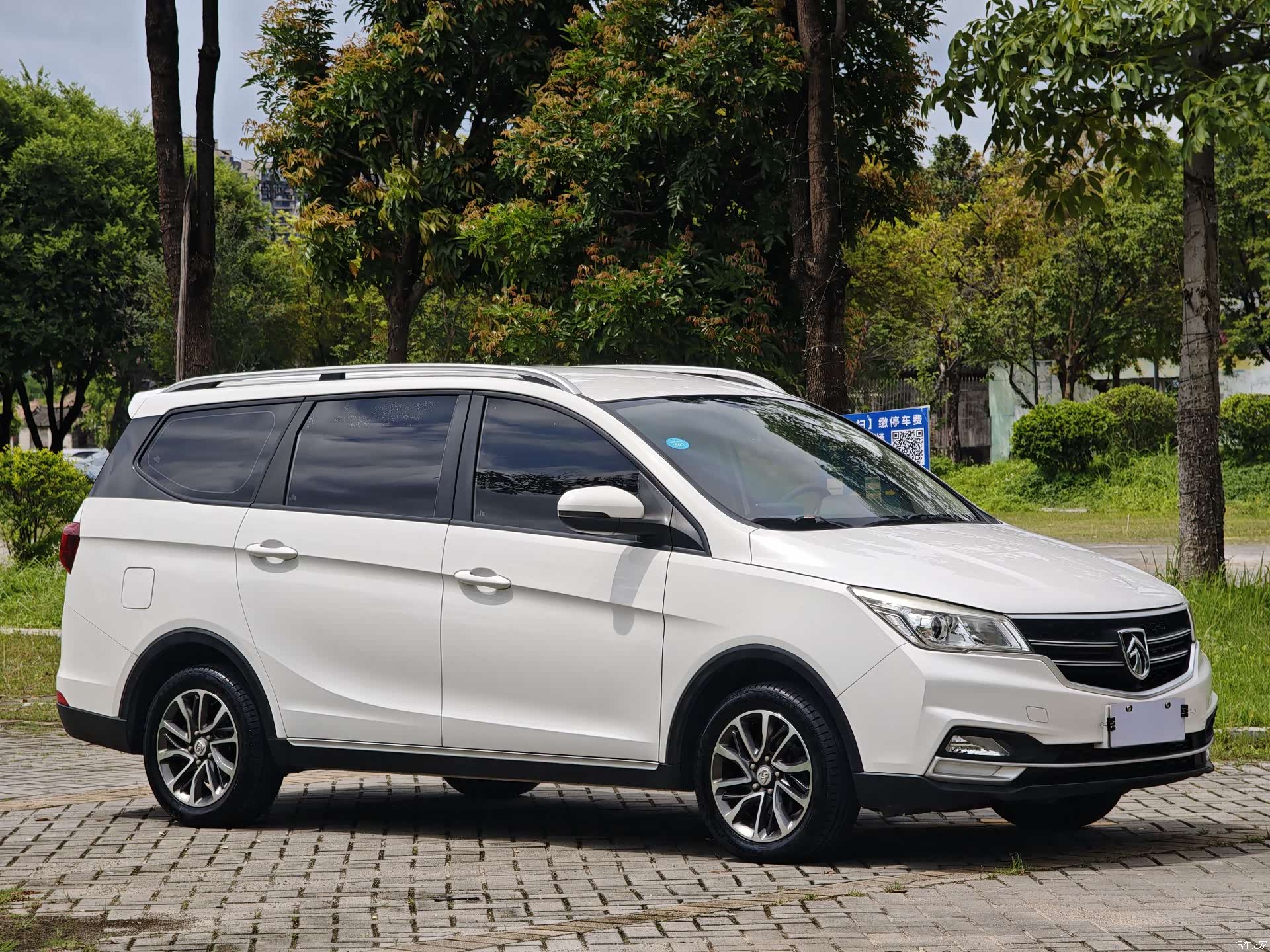 Wuling 730, 2019 3