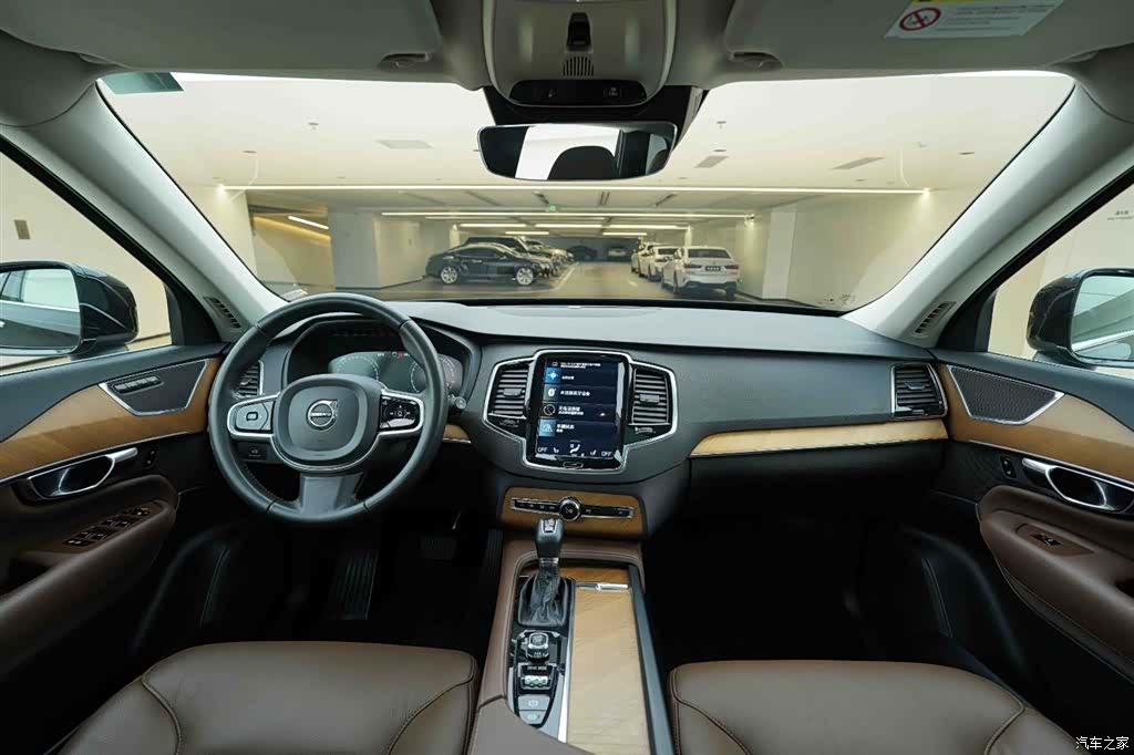 Volvo XC90, 2020 19