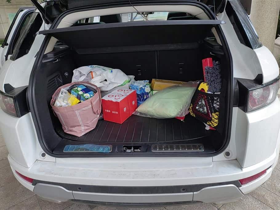 Land Rover Range Rover Aurora