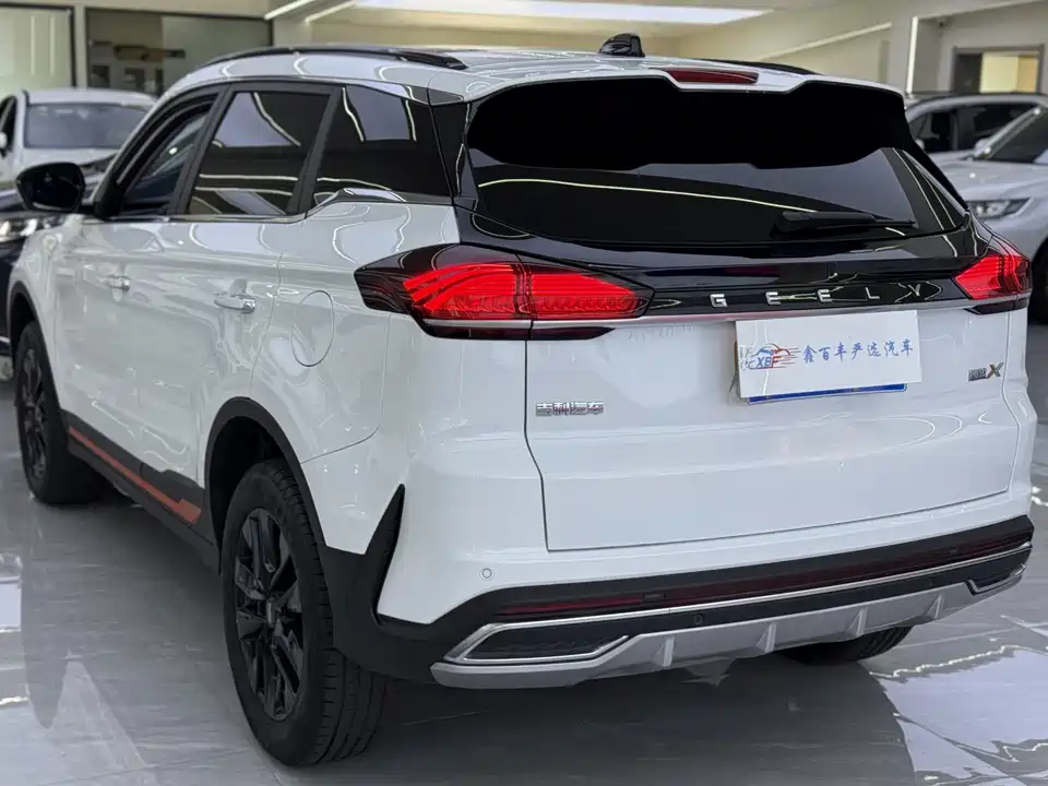 Geely Atlas