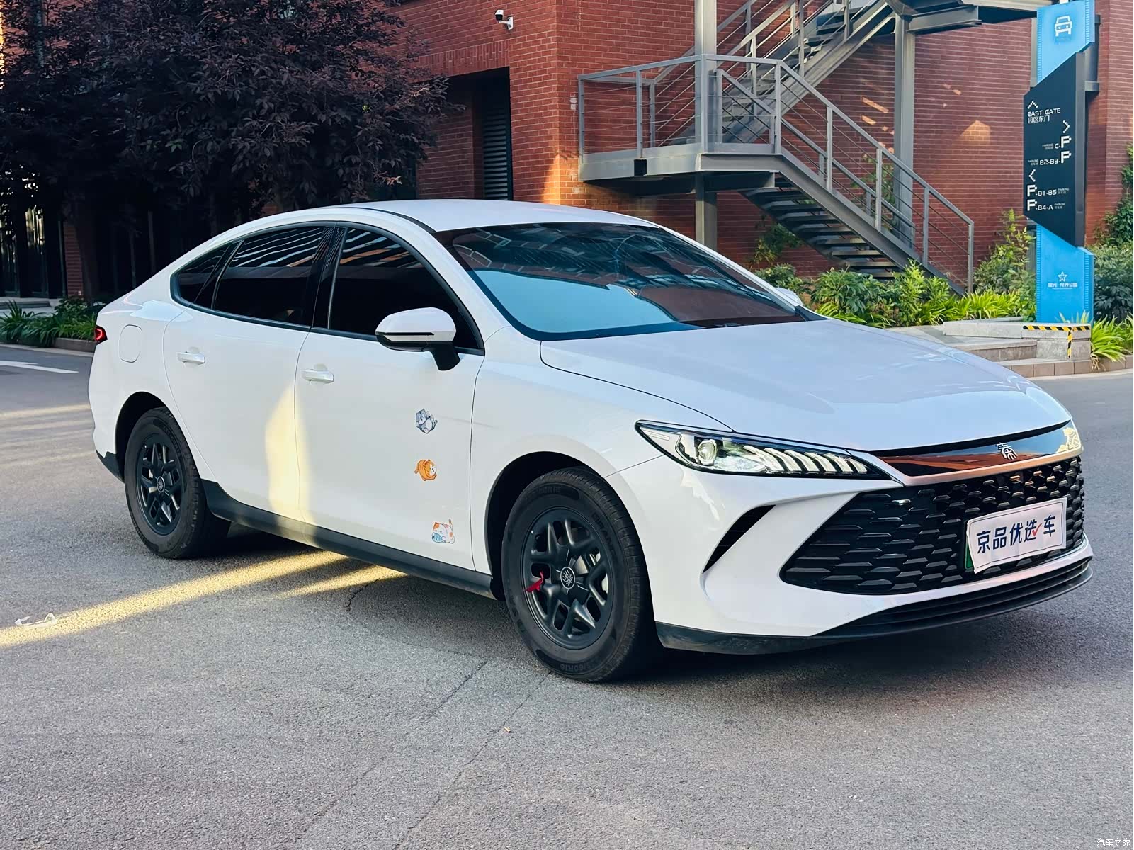 BYD Qin, 2025 3