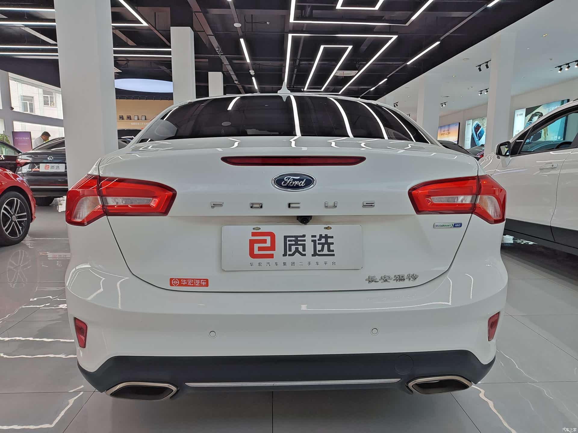 Ford Focus, 2021 4